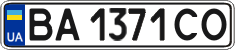 BA 1371 CO