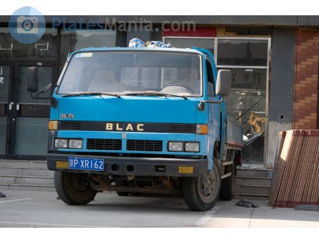 京P·XR162, BAW BJ1041