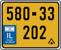 License plate of Israel, Regular plates