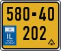 License plate of Israel, Regular plates