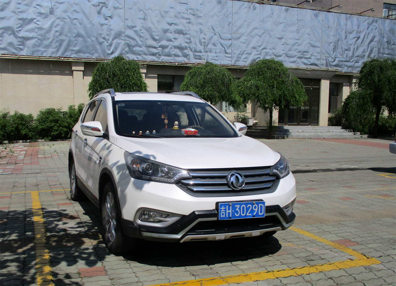 吉H·3029D, DongFeng Fengshen AX7 