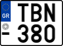 License plate of Greece, Motorcycles