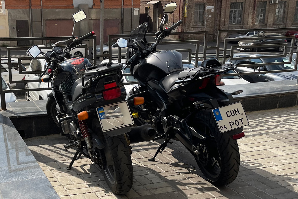 04 CUM POT, Bajaj Bruzer / Dominar 