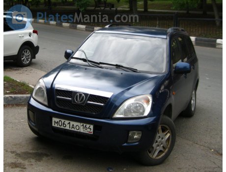 м061ао164, Vortex Tingo