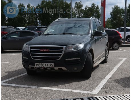 р818рр64, Haval H8