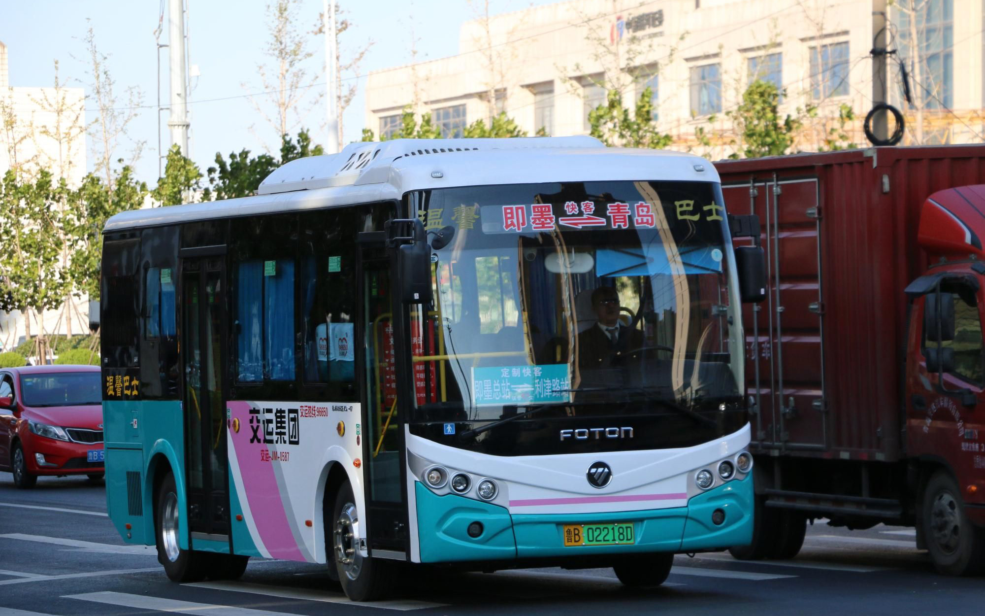 鲁B·02218D, Foton BJ6105 