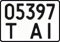 License plate Ukraine, Work vehicles (2004)