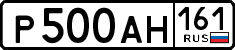 License plate Russia, Cars