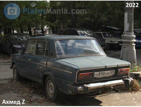 н898нн69, Lada (VAZ) 2106