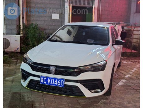 冀C·K0460, Roewe i5
