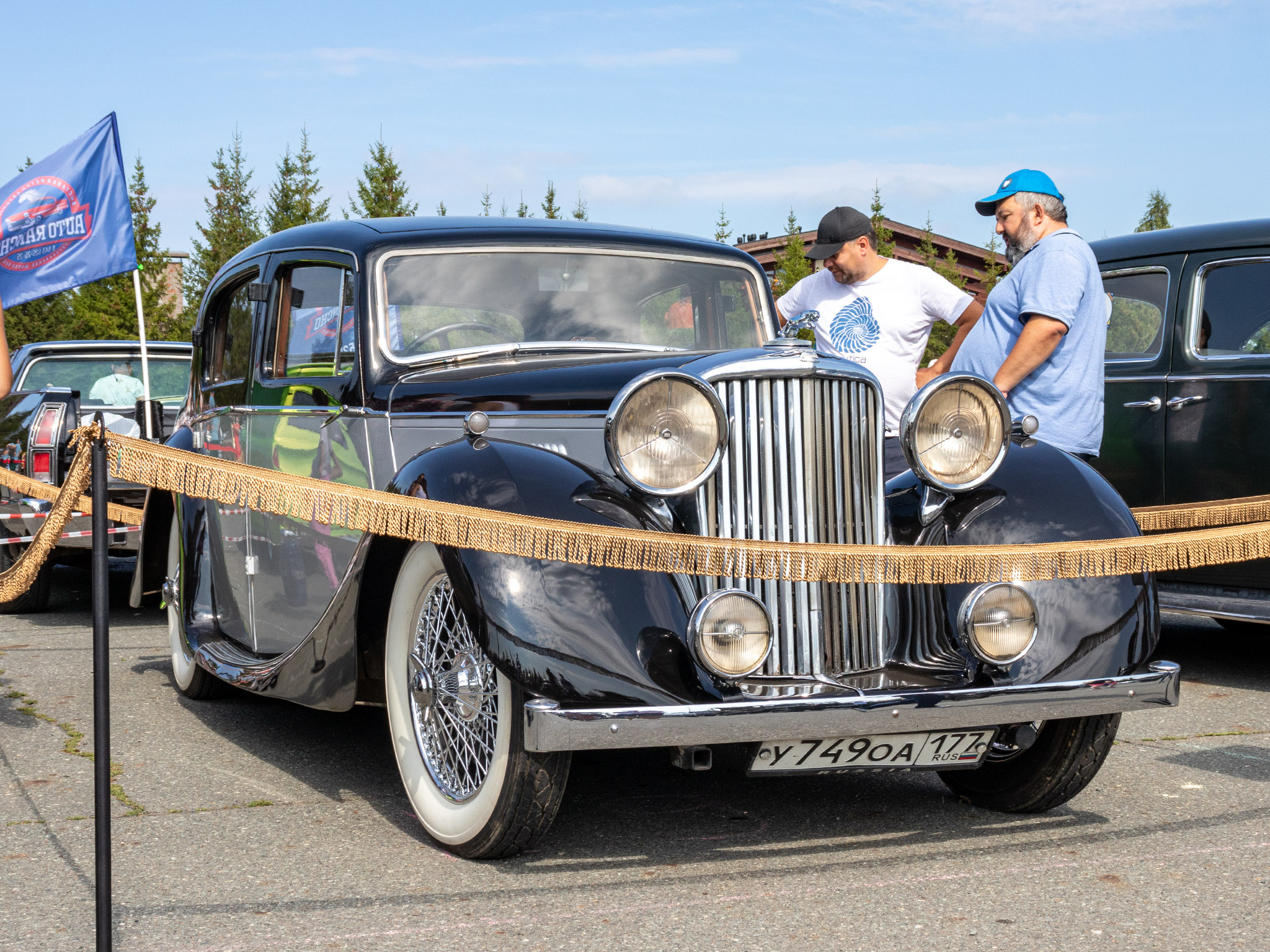 у 749 оа 177, Jaguar SS 