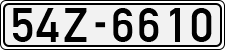 License plate of Vietnam, Cars