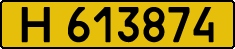License plate Kazakhstan, Foreign citizens and enterprises