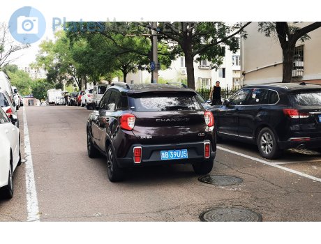 鲁B·39UU5, Changhe Q35