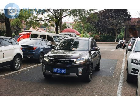 鲁B·39UU5, Changhe Q35