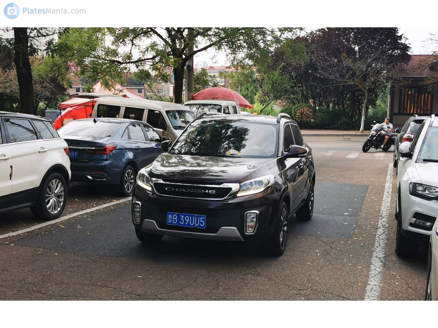 鲁B·39UU5, Changhe Q35 