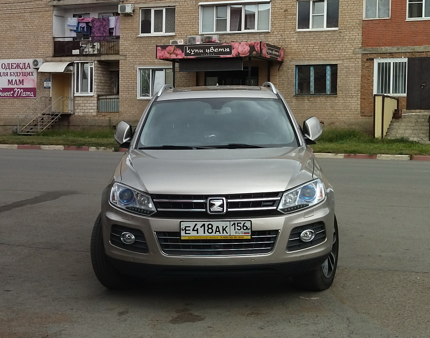 е 418 ак 156, Zotye T600 
