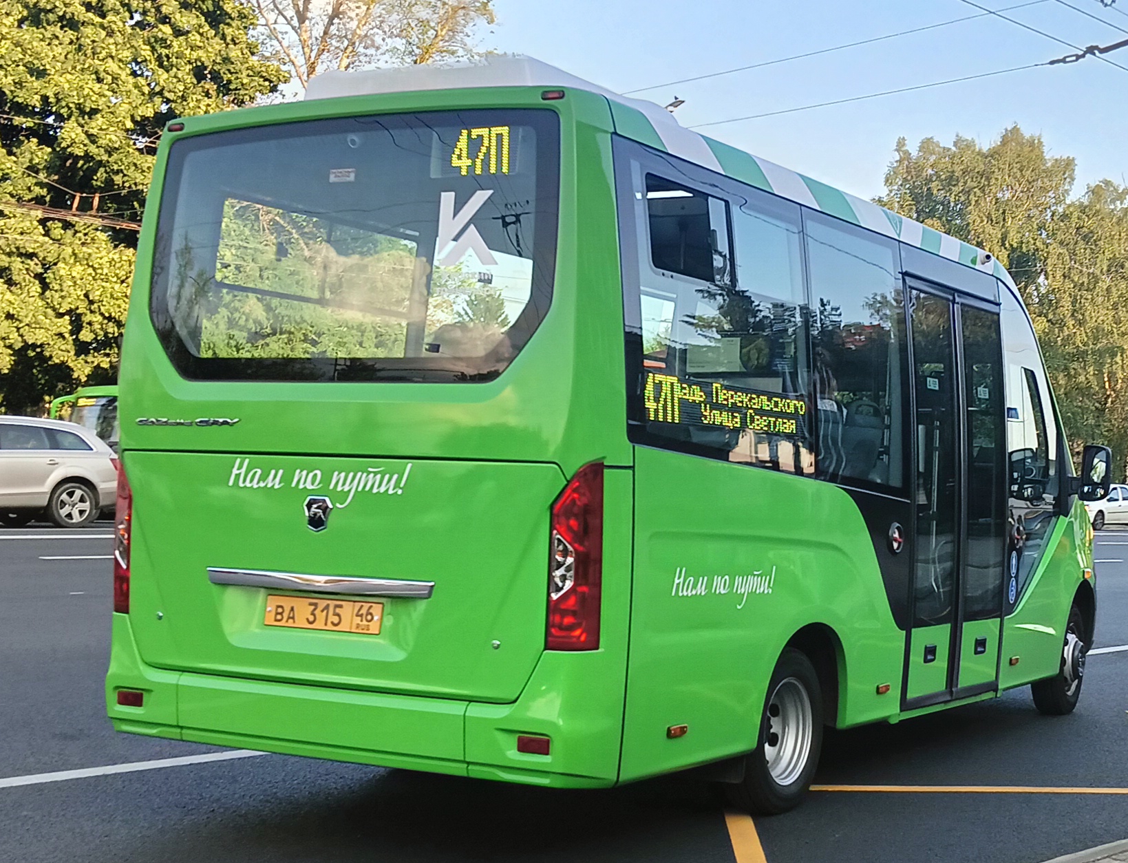 ва 315 46, GAZ ГАЗель City 