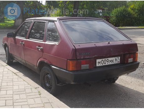 Купить Ваз 2109 Липецкая Область Авито