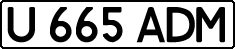 License plate Kazakhstan, Private owners (1993)