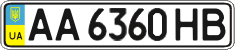 License plate Ukraine, Regular plates (2004)