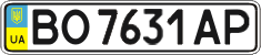 License plate Ukraine, Regular plates (2004)