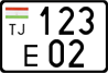 License plate of Tajikistan, Motorcycles (2009)