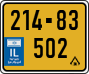 License plate of Israel, Regular plates