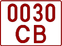 License plate Belarus, Trailers (1992)
