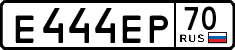 License plate Russia, Cars
