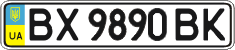 License plate Ukraine, Regular plates (2004)
