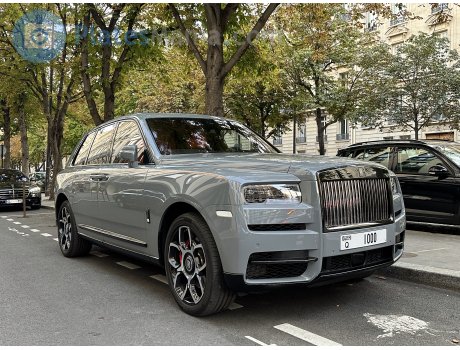 Q 1000, Rolls-Royce Cullinan