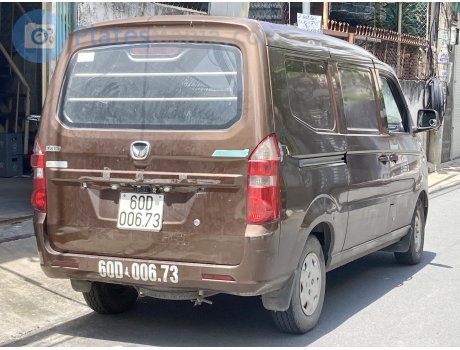 60D-006.73, Kenbo 945kg