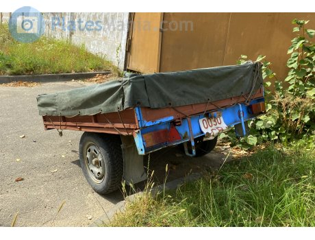 0030 CB, Belarus (MTZ) П-05