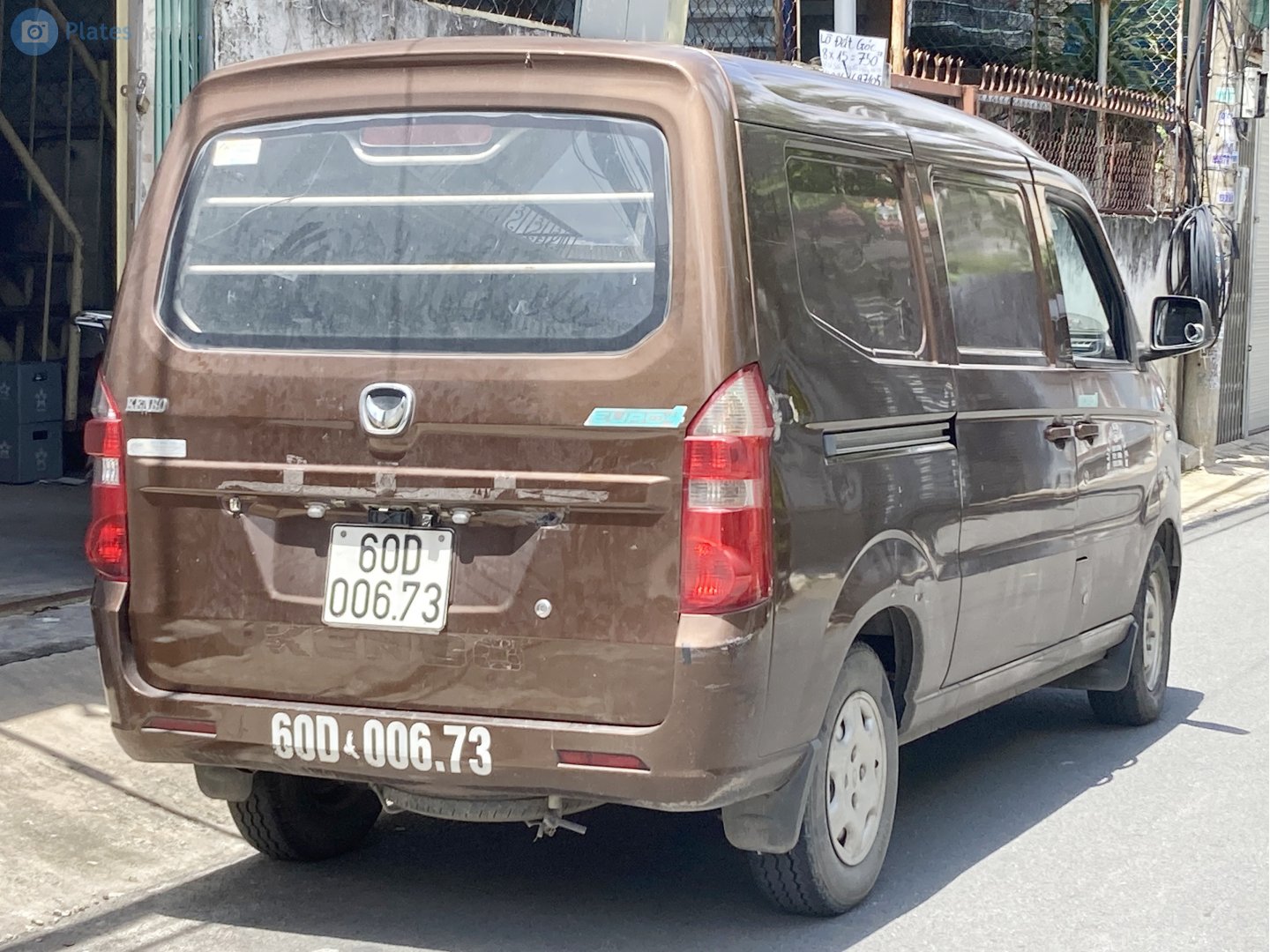 60D-006.73, Kenbo 945kg 