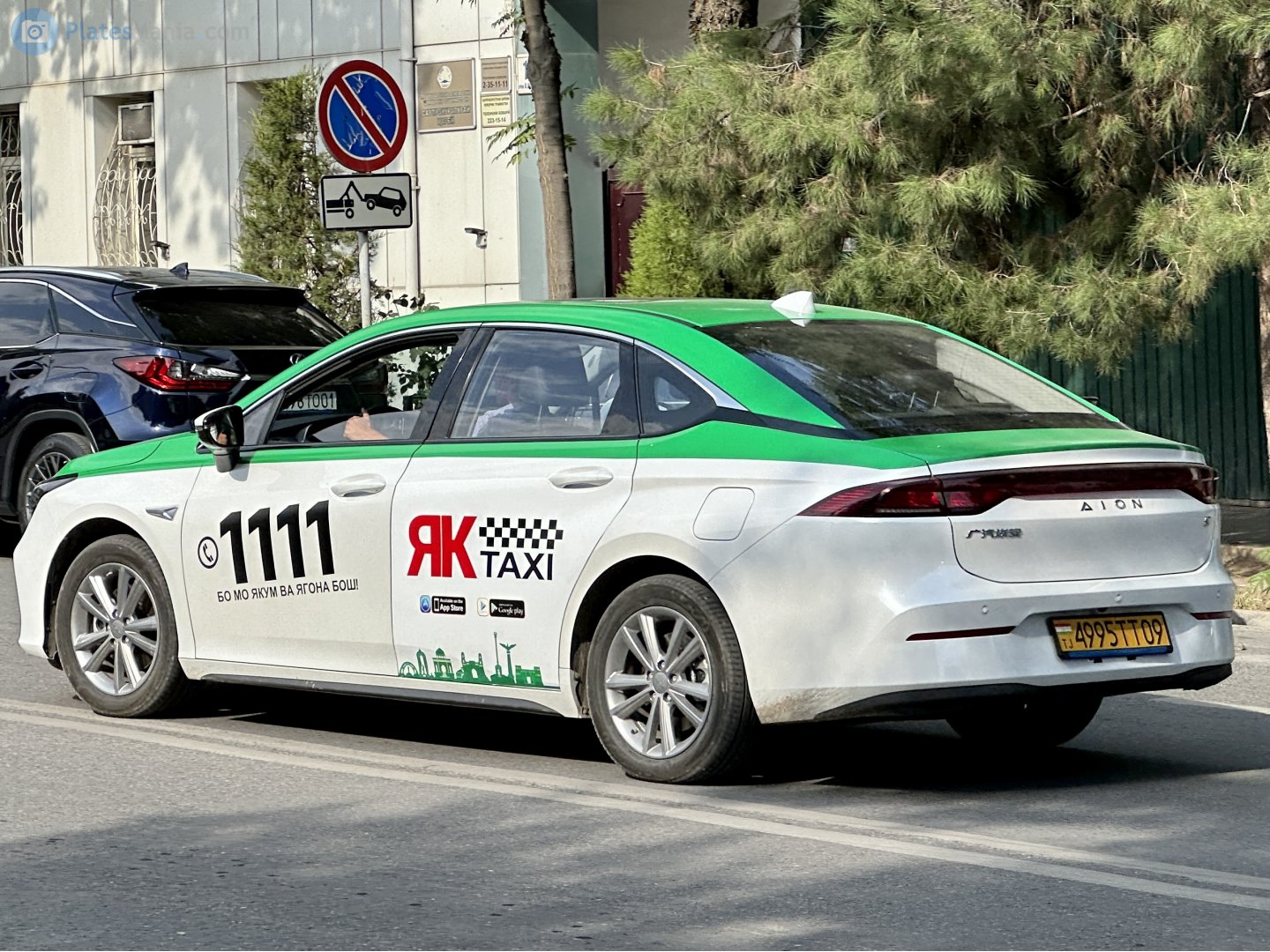 4995TT09, Aion (GAC NE) S 1st gen Plus, 2021–