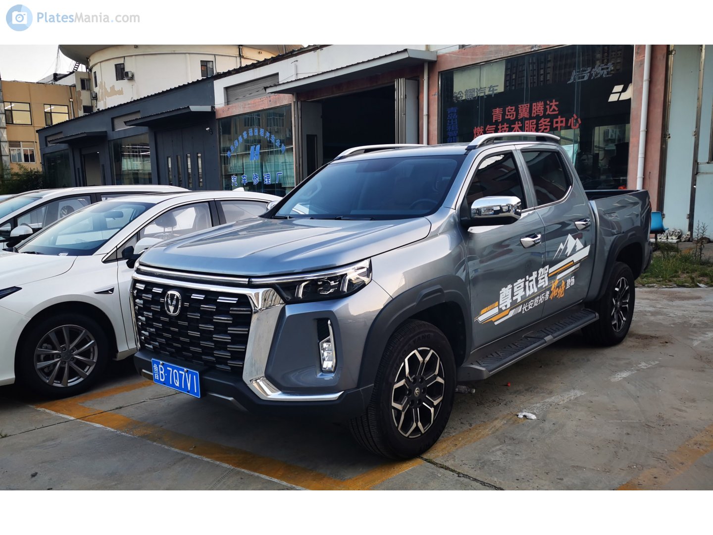 鲁B·7Q7V1, Changan (Chana) Lantuozhe 