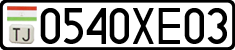License plate of Tajikistan, Private owners (2009)