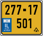 License plate of Israel, Regular plates
