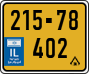License plate of Israel, Regular plates