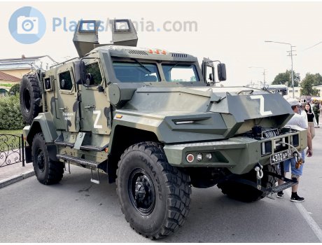 4302 ар 50, Ural (UralAZ) 5909