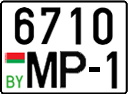 License plate Belarus, Cars (2004)