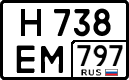 License plate Russia, Cars