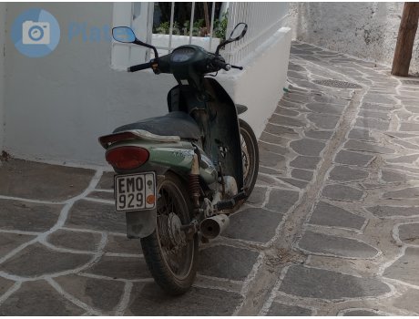 EMO-929, Modenas Kriss