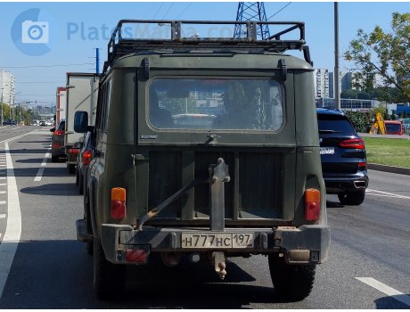 н777нс197, UAZ 469/3151