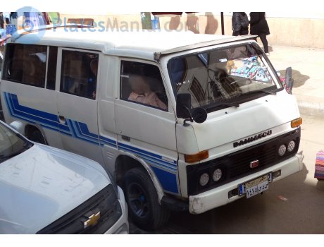 ‎١٤٧٥‎ ‎س د س‎, Daihatsu Delta