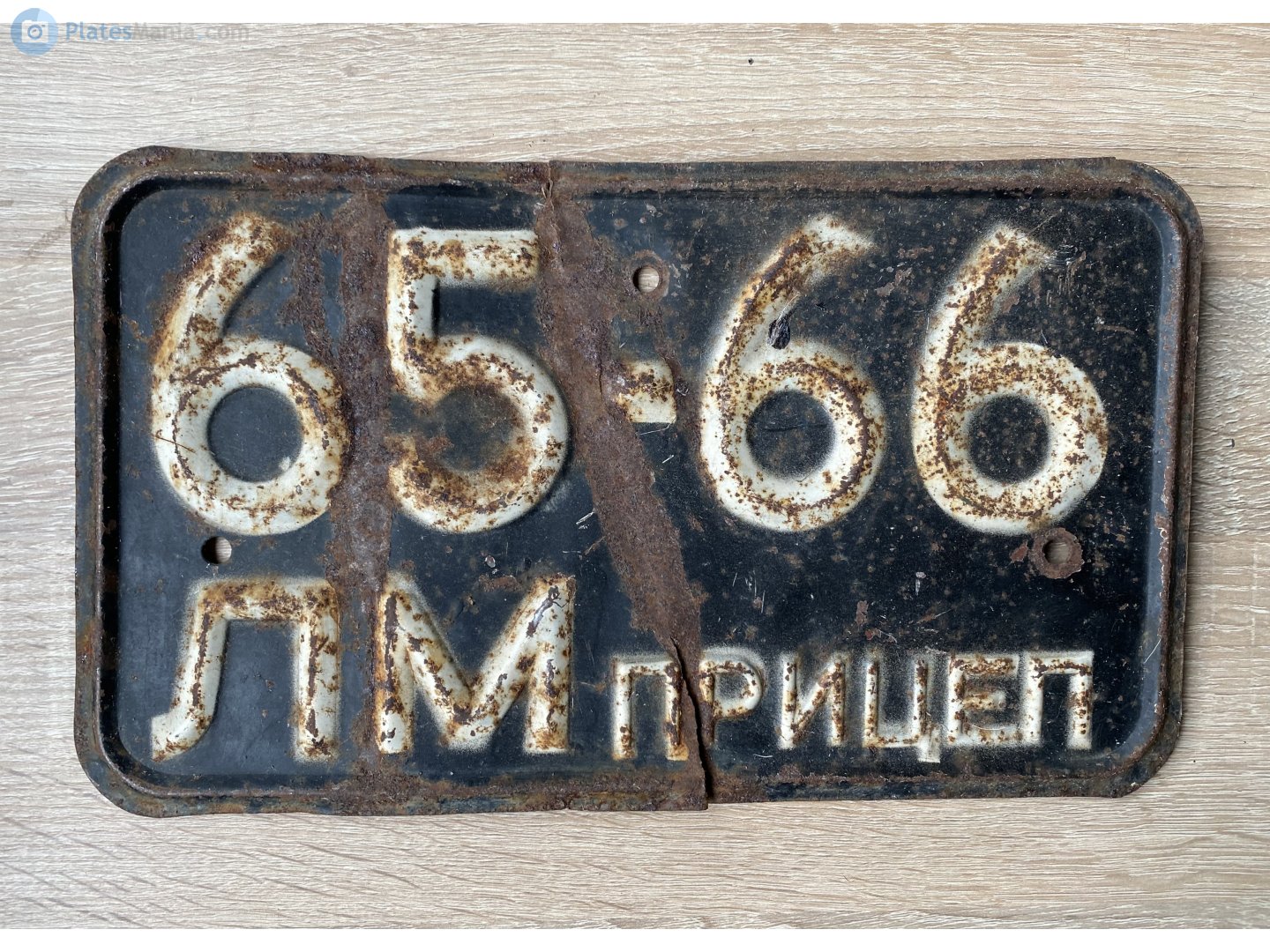 6566 ЛМ, License plate without vehicle 