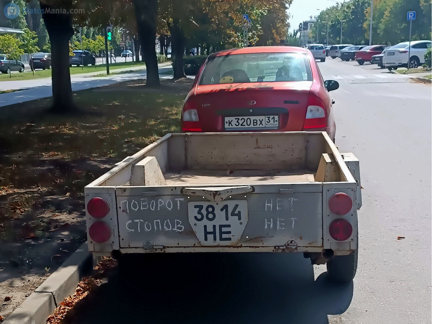 3814 НЕ, Trailers (1977) 