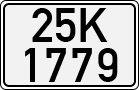 License plate of Vietnam, Cars