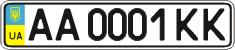License plate Ukraine, Regular plates (2004)